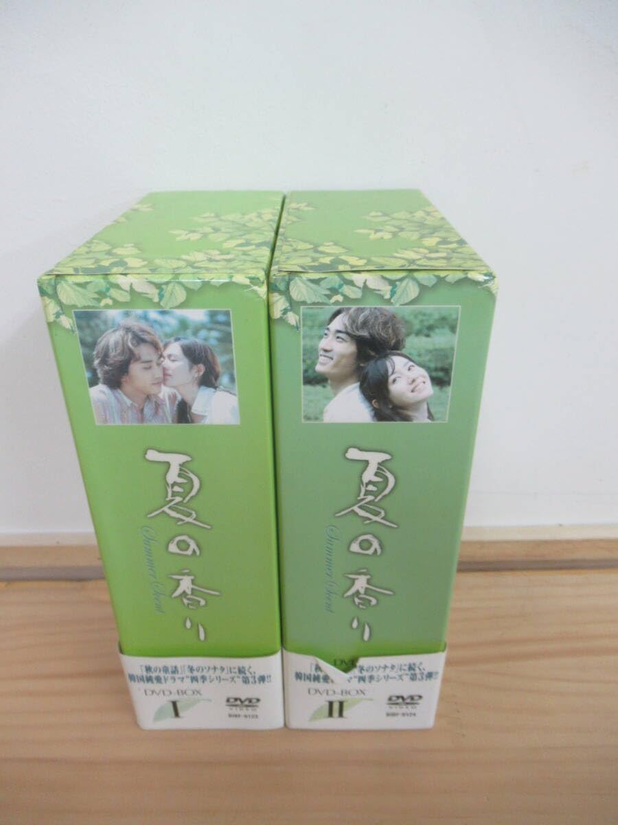 Amazon.co.jp: v06 DVD-BOX 夏の香り 1-2 セット 韓国ドラマ
